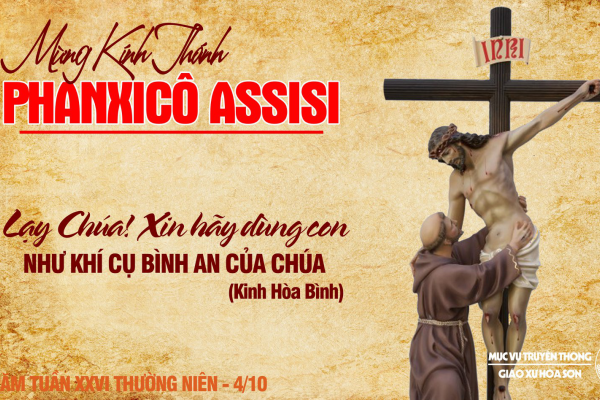 Ngày 04/10 - Thánh Phanxicô Assisi (1182-1226)