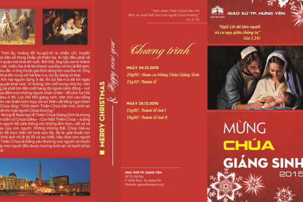 Mẫu Thiệp Giáng Sinh 2015