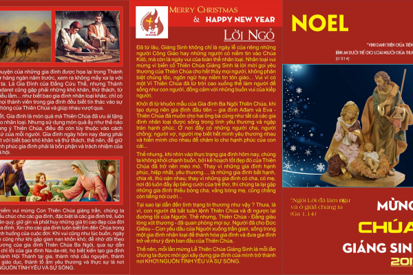 Mẫu Thiệp Giáng Sinh 2017