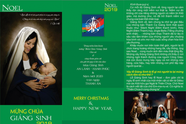 Mẫu Thiệp Giáng Sinh 2019