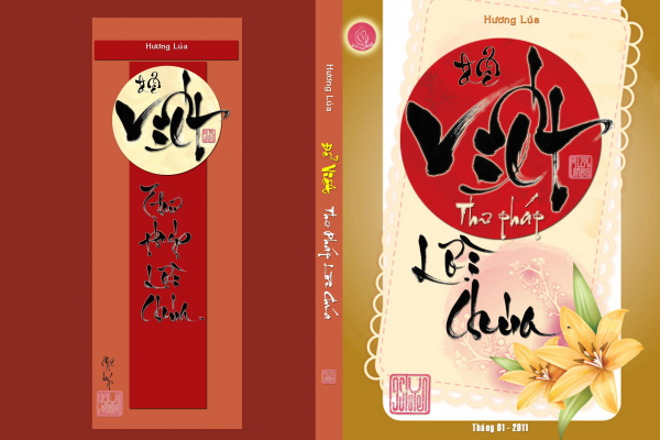 Để viết Thư pháp Lời Chúa - Phần VII: THƯ PHÁP LỜI CHÚA (TREO TƯỜNG) 2