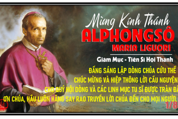 Ngày 01/8 - Thánh Anphongsô