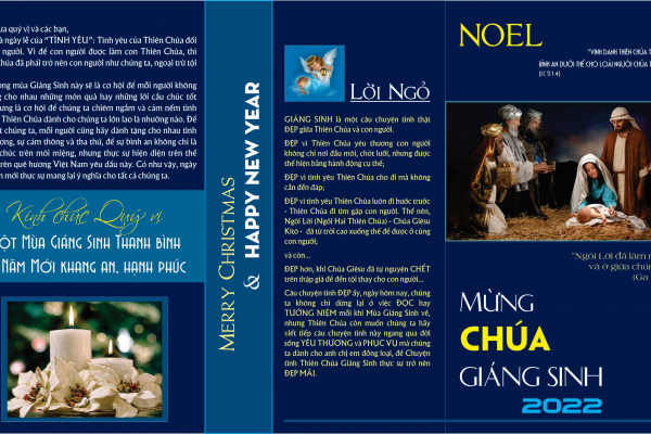 Giới thiệu Thiệp Giáng Sinh 2022
