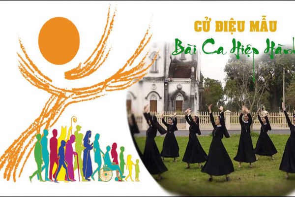 CỬ ĐIỆU MẪU 