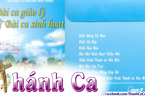 Bài ca Giáo lý - Sinh hoạt (Khối Sơ cấp) - 2016
