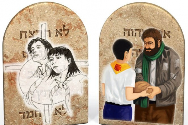 Thánh Kinh bằng hình: Chúa nhật 31 Thường niên năm B