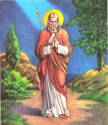 Hình các Thánh (1)